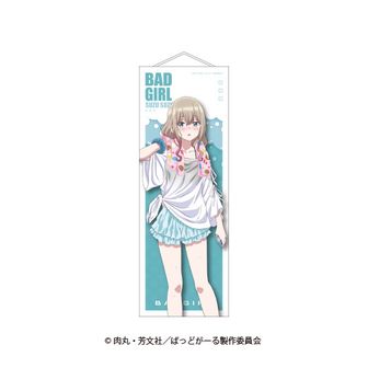 ばっどがーる　涼風涼　特大 アクリルフィギュア　ジャージメイド ver.　非売品 ばっどがーる』アクリルフィギュア 涼風 涼 ジャージメイド ver