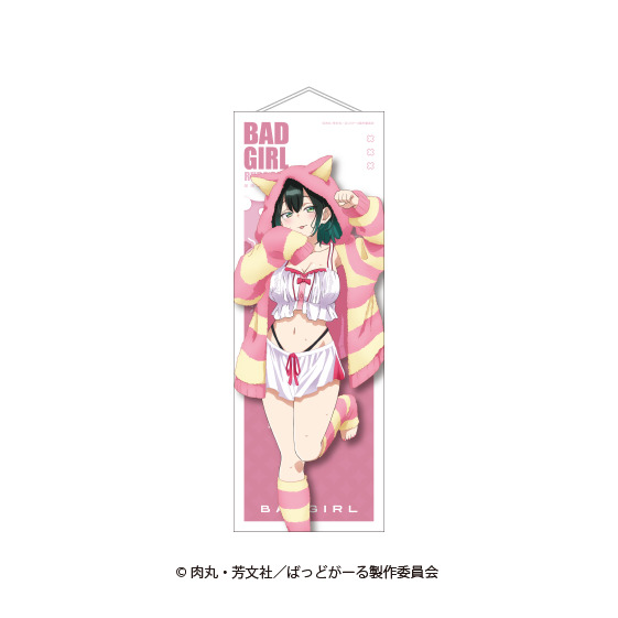 ばっどがーる_タペストリー 瑠璃葉るら