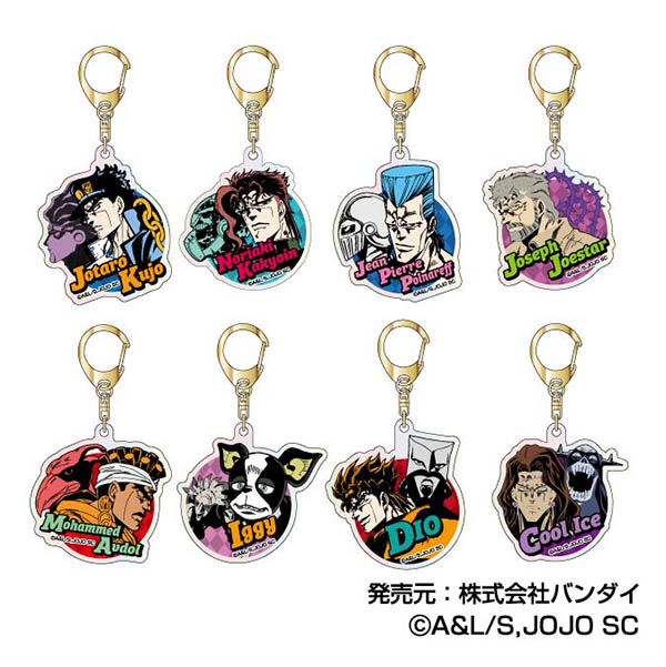 オーロラアクリルキーホルダー ジョジョの奇妙な冒険 スターダストクルセイダース グッズ-キーホルダー】ジョジョの奇妙な冒険 ダイヤモンドは砕けない