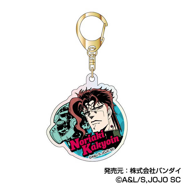 ジョジョの奇妙な冒険 スターダストクルセイダース_オーロラアクリル