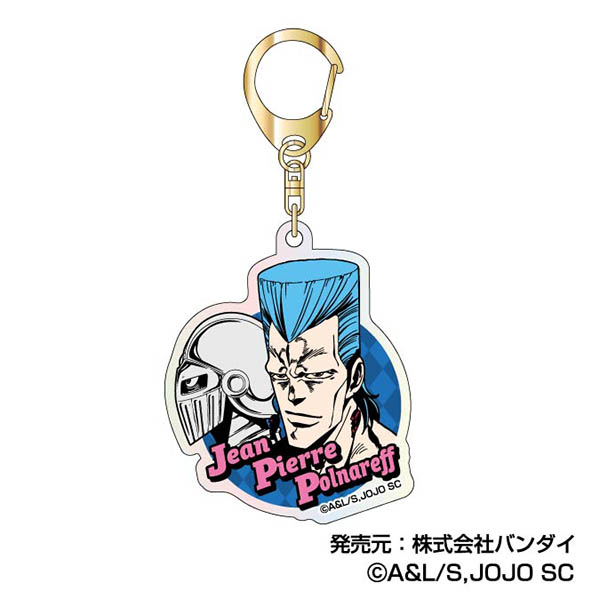 ジョジョの奇妙な冒険 スターダストクルセイダース_オーロラアクリル