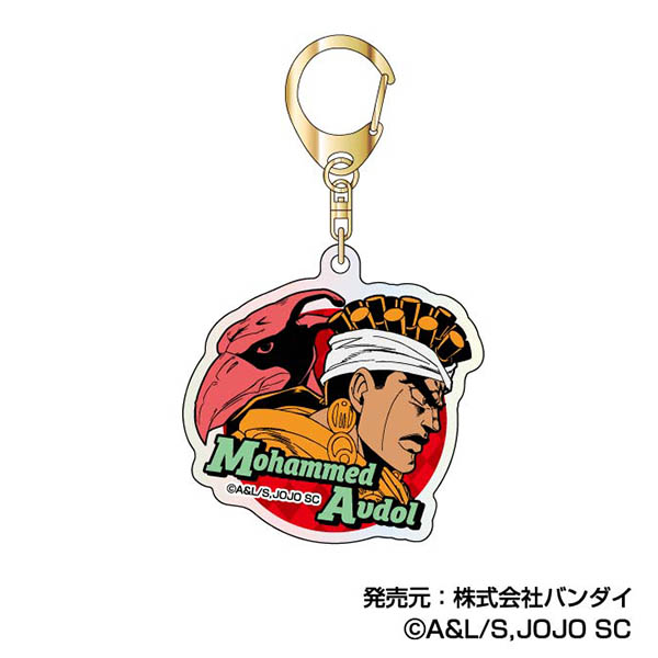 オーロラアクリルキーホルダー ジョジョの奇妙な冒険 スターダストクルセイダース グッズ-キーホルダー】ジョジョの奇妙な冒険 ダイヤモンドは砕けない