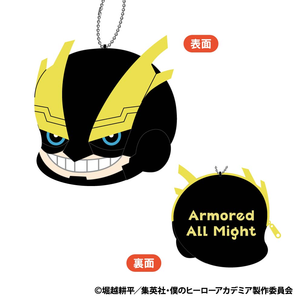 ヒロアカ 300個 匿名配送 ヒロアカ緑谷出久読売新聞2025/10/4全面広告FINALSEASON匿名配送