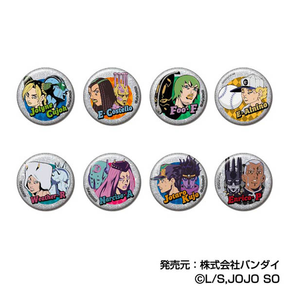 ジョジョの奇妙な冒険 ストーンオーシャン グリッター缶バッジ 全１５種セット ジョジョの奇妙な冒険 ストーンオーシャン グリッター缶バッジ