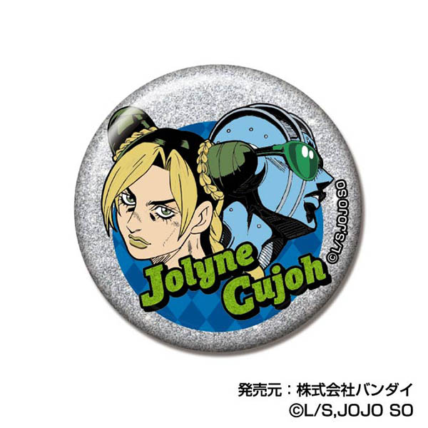 ジョジョの奇妙な冒険 ストーンオーシャン グリッター缶バッジ 全１５種セット ジョジョの奇妙な冒険 ストーンオーシャン グリッター缶バッジ