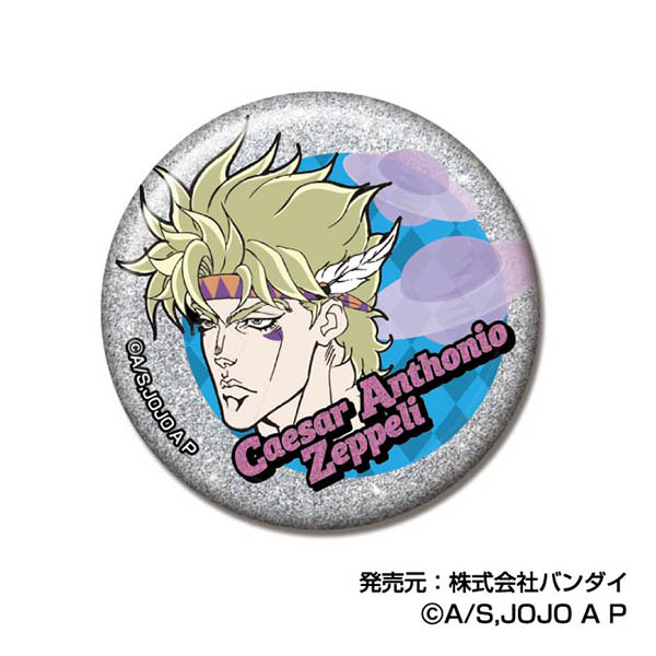 ジョジョの奇妙な冒険 ファントムブラッド/戦闘潮流_グリッター