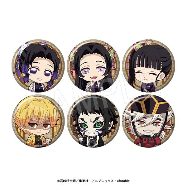 鬼滅の刃 ふわコロりん6【アニメイト特典付】【再販】 | j-hobby