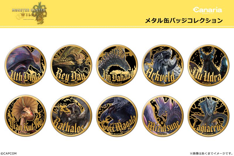 モンスターハンターワイルズ_メタル缶バッジコレクション【BOX／10個