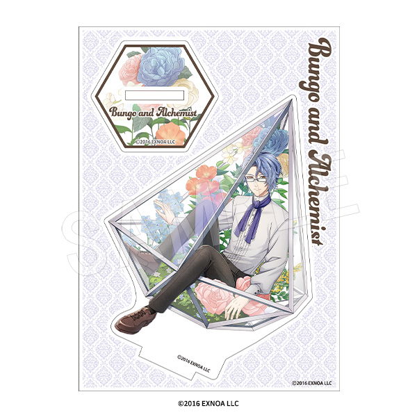 文豪とアルケミスト_アクリルスタンド テラリウムVer. 斎藤茂吉