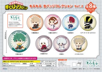 僕のヒーローアカデミア_もふもふ 缶バッジコレクション Vol.2
