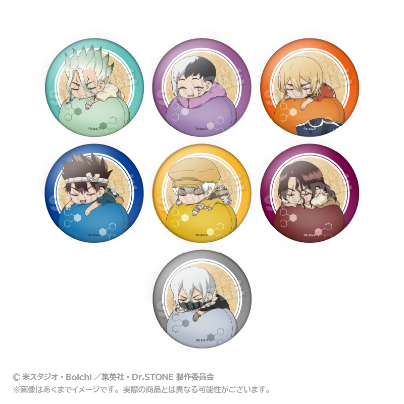 Dr.STONE_トレーディングふわみん缶バッジ　【BOX／7個入り】