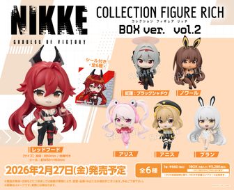 全種コンプ　勝利の女神NIKKE ガンガールメタルカードコレクションvol.2 勝利の女神:NIKKE ガンガール メタルカードコレクション 11月