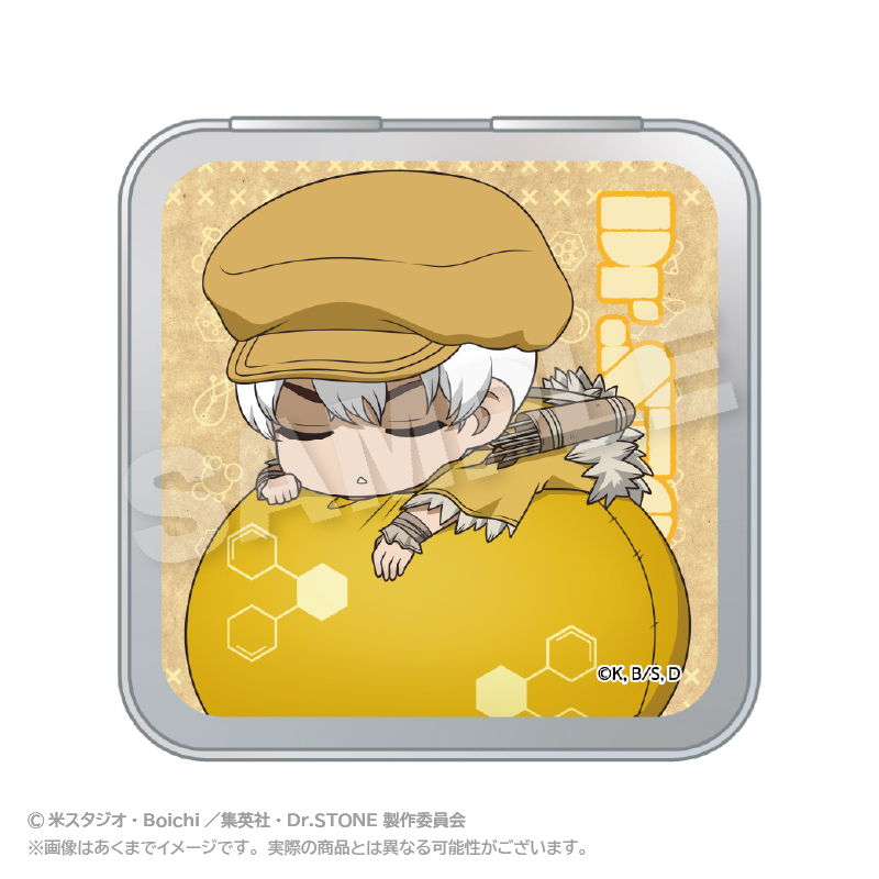 Dr.STONE_ふわみん缶ケース 西園寺羽京