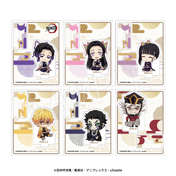 いぬ　鬼滅の刃 鬼滅の刃じぇっと弍 未開封】鬼滅の刃×