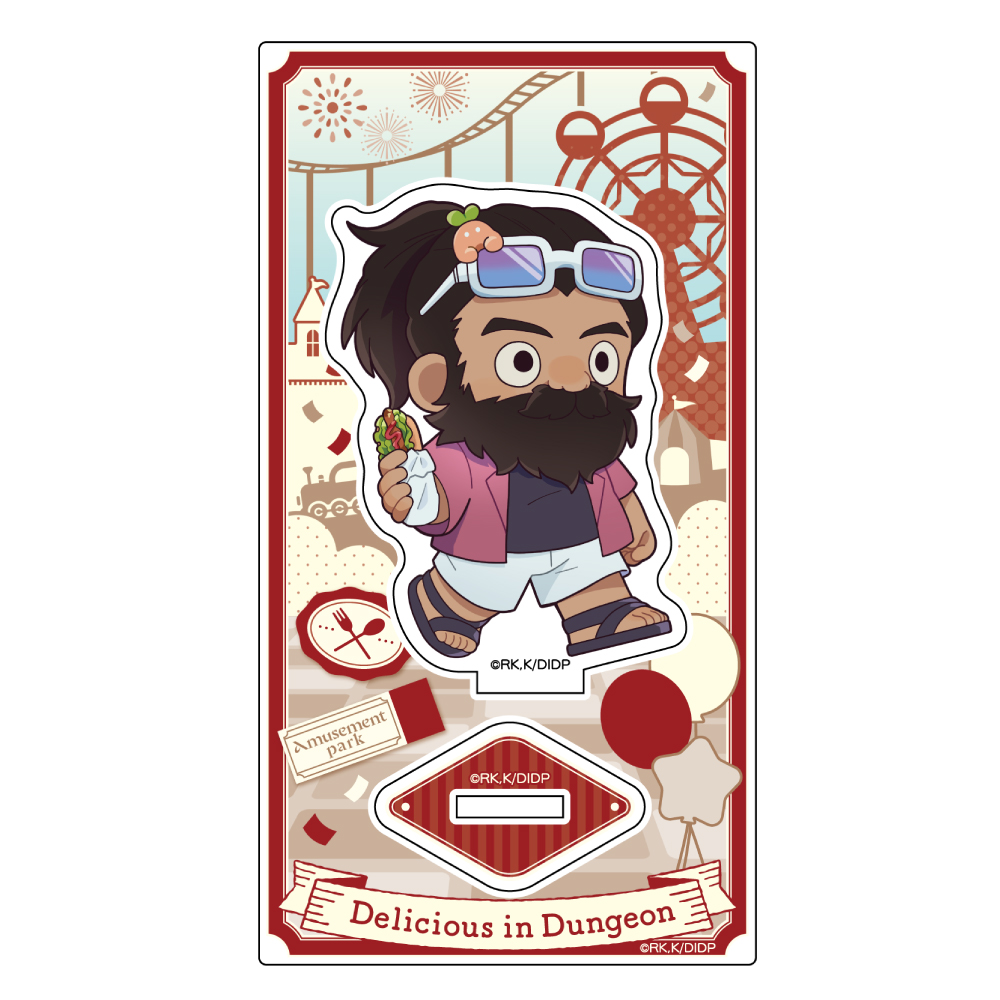 ダンジョン飯_アクリルスタンド(センシ/遊園地)