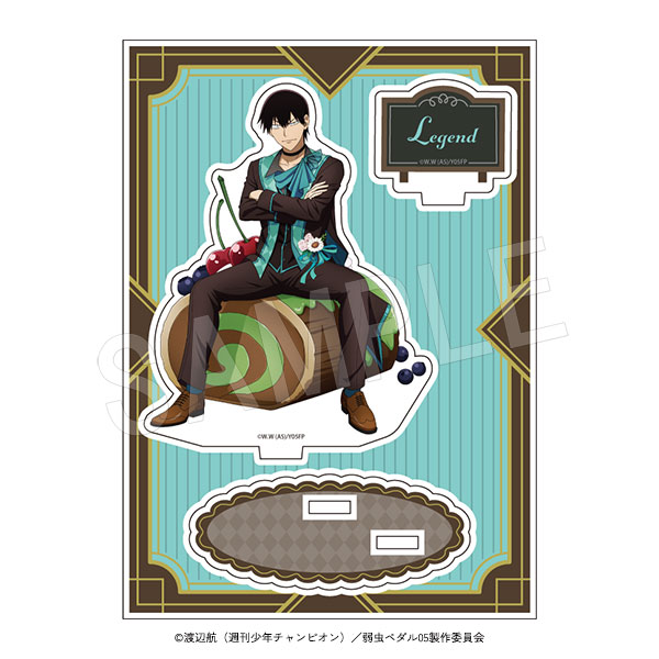 弱虫ペダル LIMIT BREAK_アクリルスタンド スイーツタイムVer. 荒北靖友