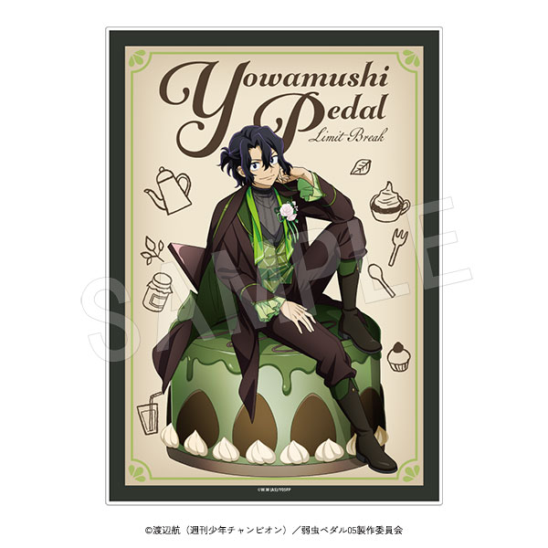 弱虫ペダル LIMIT BREAK_メニューブック風アクリルアートパネル スイーツタイムVer. 手嶋純太