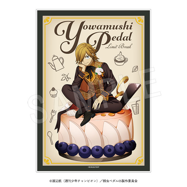 弱虫ペダル LIMIT BREAK_メニューブック風アクリルアートパネル スイーツタイムVer. 青八木一