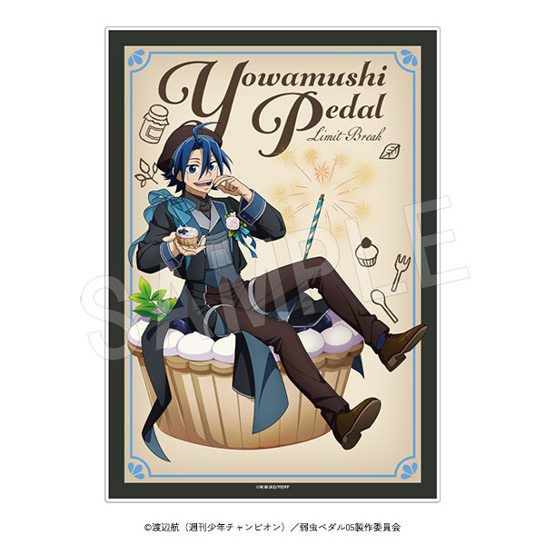 弱虫ペダル LIMIT BREAK_メニューブック風アクリルアートパネル スイーツタイムVer. 真波山岳
