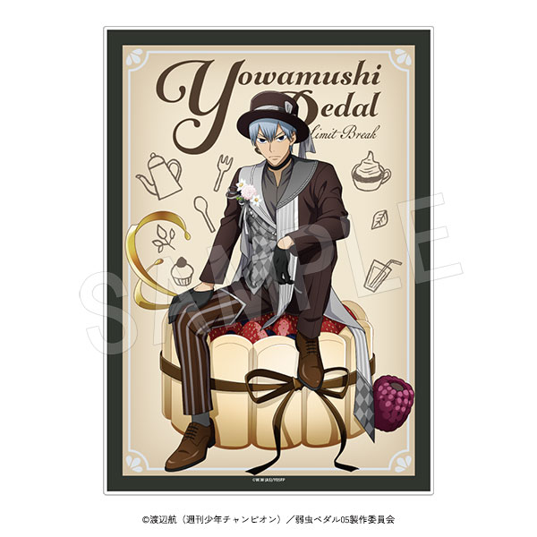 弱虫ペダル LIMIT BREAK_メニューブック風アクリルアートパネル スイーツタイムVer. 黒田雪成