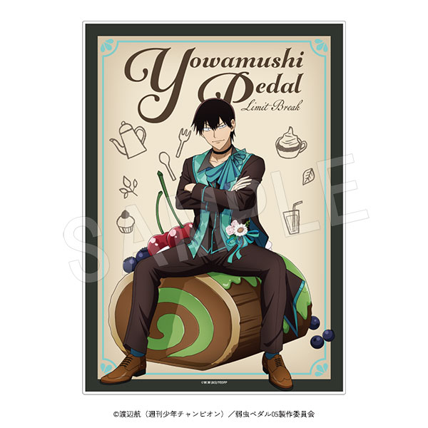 弱虫ペダル LIMIT BREAK_メニューブック風アクリルアートパネル スイーツタイムVer. 荒北靖友