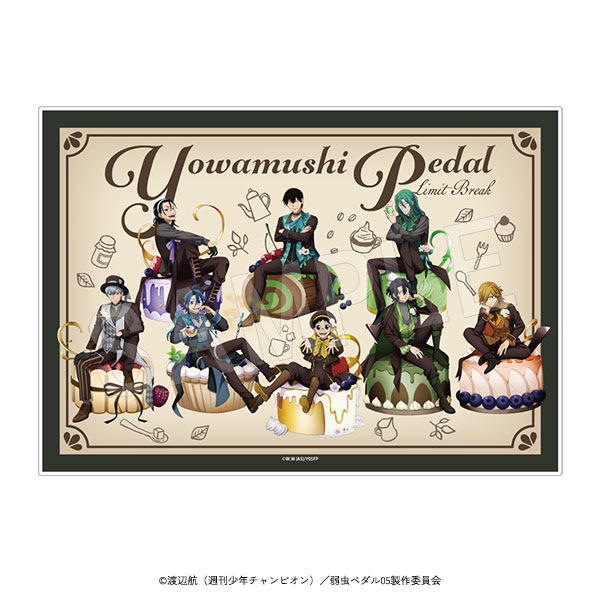 弱虫ペダル LIMIT BREAK_メニューブック風アクリルアートパネル スイーツタイムVer. 集合