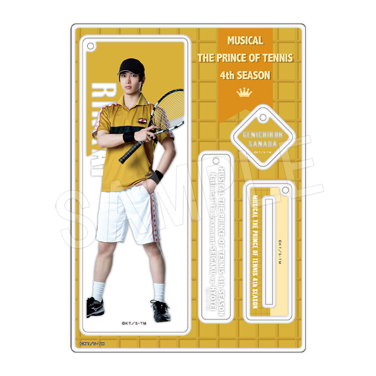 ミュージカル テニスの王子様 4thシーズン 全国大会 青学(せいがく)vs氷帝_アクリルスタンドキーホルダー 真田弦一郎