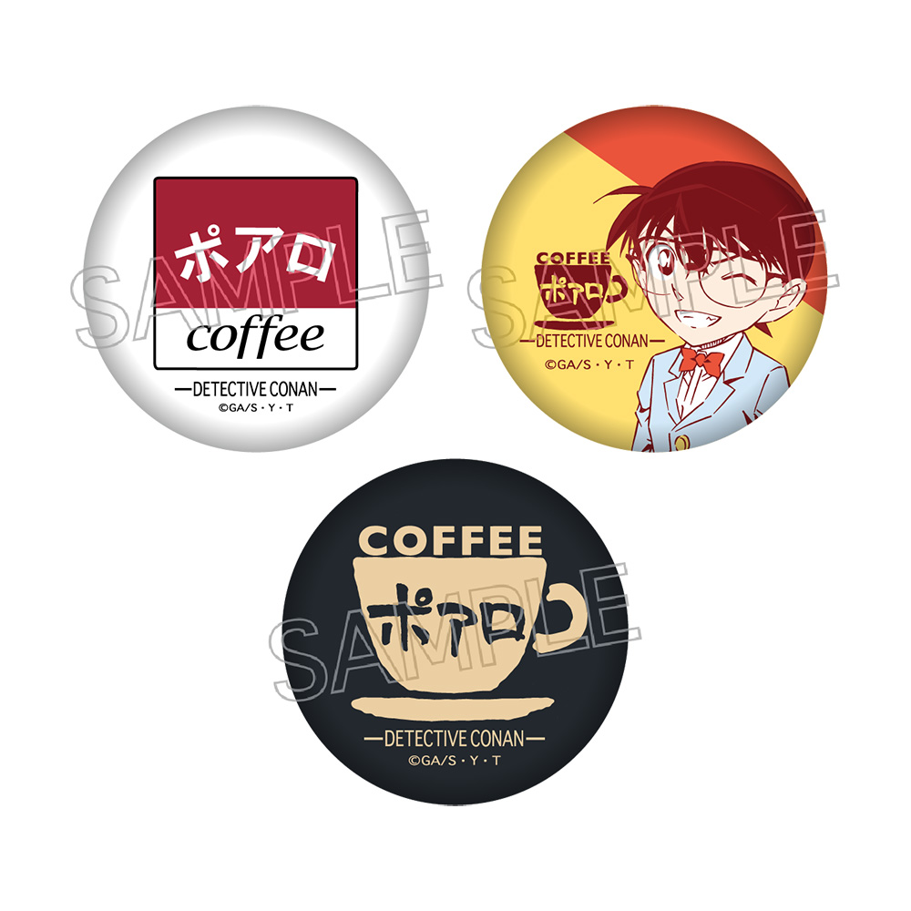 名探偵コナン_喫茶ポアロシリーズ ミニ缶バッジセット 江戸川コナン