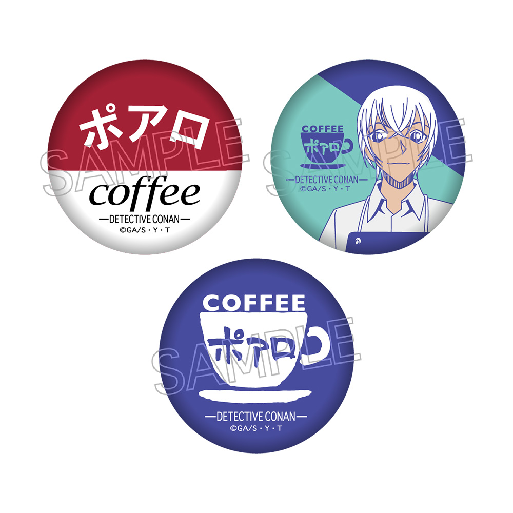 名探偵コナン_喫茶ポアロシリーズ ミニ缶バッジセット 安室透