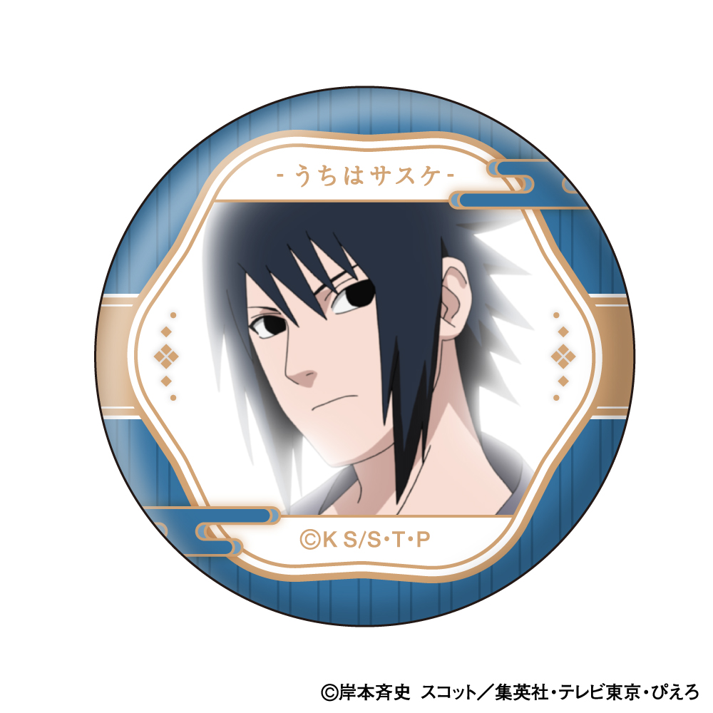 NARUTO-ナルト- 疾風伝_うちはサスケ 顔コレ缶バッジ【BOX／10個入り