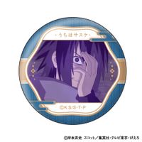 NARUTO-ナルト- 疾風伝_うちはサスケ 顔コレ缶バッジ【BOX／10個入り
