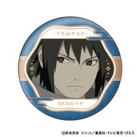 NARUTO-ナルト- 疾風伝_うちはサスケ 顔コレ缶バッジ【BOX／10個入り