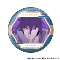 NARUTO-ナルト- 疾風伝_うちはサスケ 顔コレ缶バッジ【BOX／10個入り