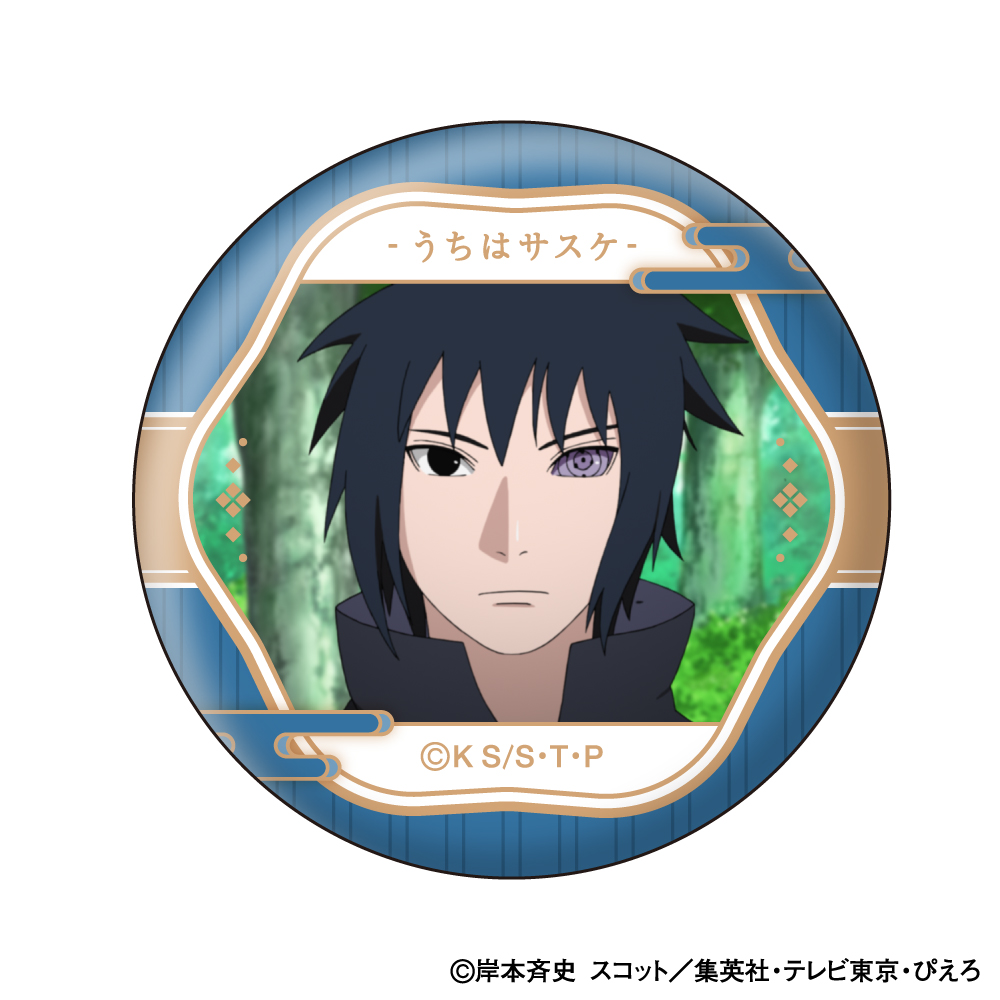 NARUTO-ナルト- 疾風伝_うちはサスケ 顔コレ缶バッジ【BOX／10個入り