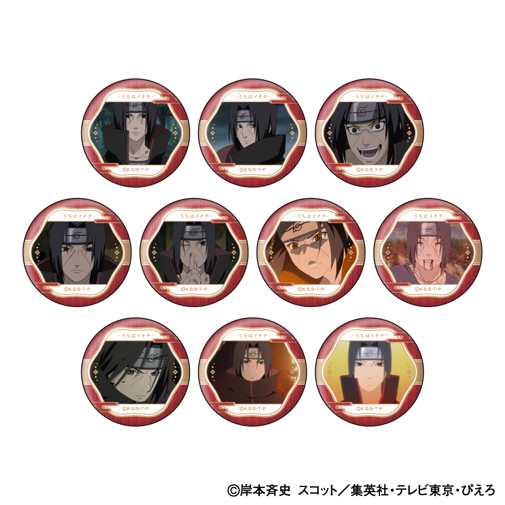 NARUTO-ナルト- 疾風伝_うちはイタチ 顔コレ缶バッジ【BOX／10個入り