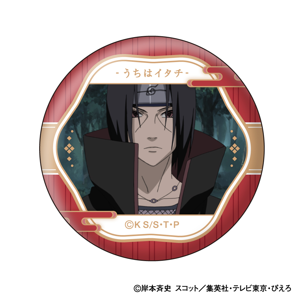 NARUTO-ナルト- 疾風伝_うちはイタチ 顔コレ缶バッジ【BOX／10個入り