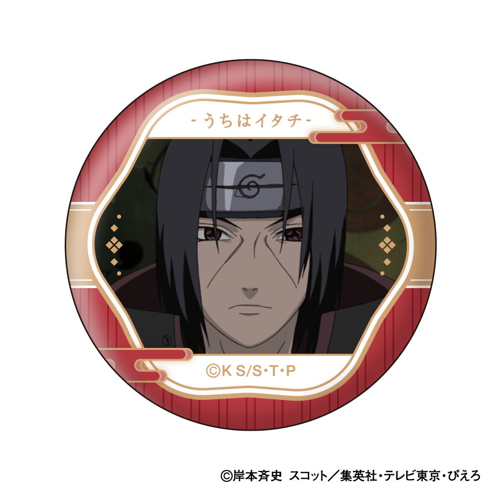 NARUTO-ナルト- 疾風伝_うちはイタチ 顔コレ缶バッジ【BOX／10個入り
