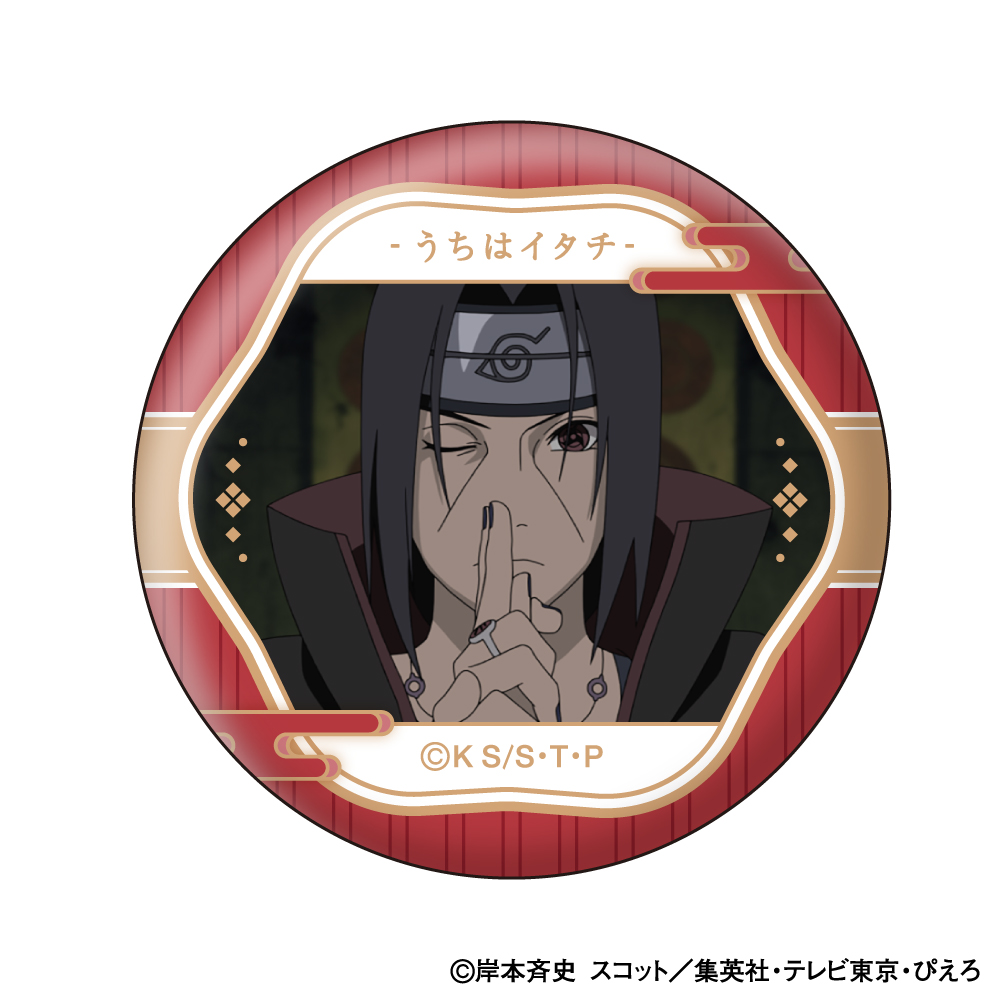 NARUTO-ナルト- 疾風伝_うちはイタチ 顔コレ缶バッジ【BOX／10個入り