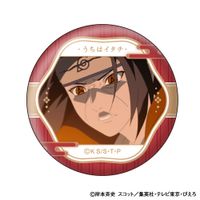 NARUTO-ナルト- 疾風伝_うちはイタチ 顔コレ缶バッジ【BOX／10個入り