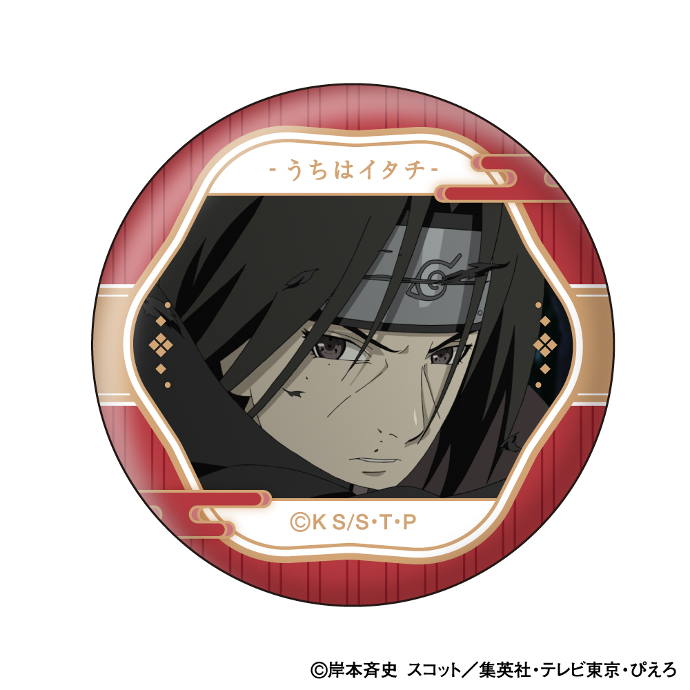 新品未開封　NARUTO　うちはイタチ 　ナンジャタウン 　缶バッジ NARUTO-ナルト- 疾風伝_うちはイタチ 顔コレ缶バッジ【BOX／10個入り