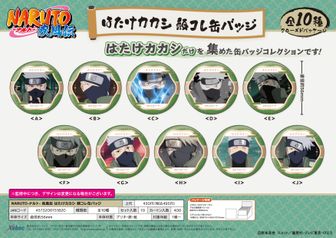 NARUTO きらきら 缶バッジコレクション アクキーコレクション　百物語 NARUTO きらきら 缶バッジコレクション アクキーコレクション 百