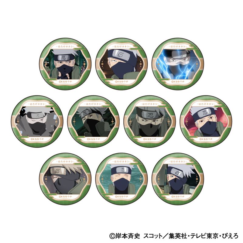 NARUTO-ナルト- 疾風伝_はたけカカシ 顔コレ缶バッジ【BOX／10個入り