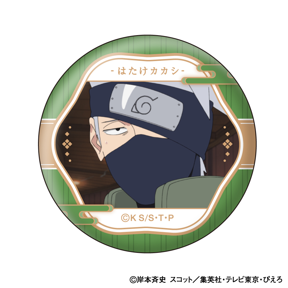 NARUTO-ナルト- 疾風伝_はたけカカシ 顔コレ缶バッジ【BOX／10個入り