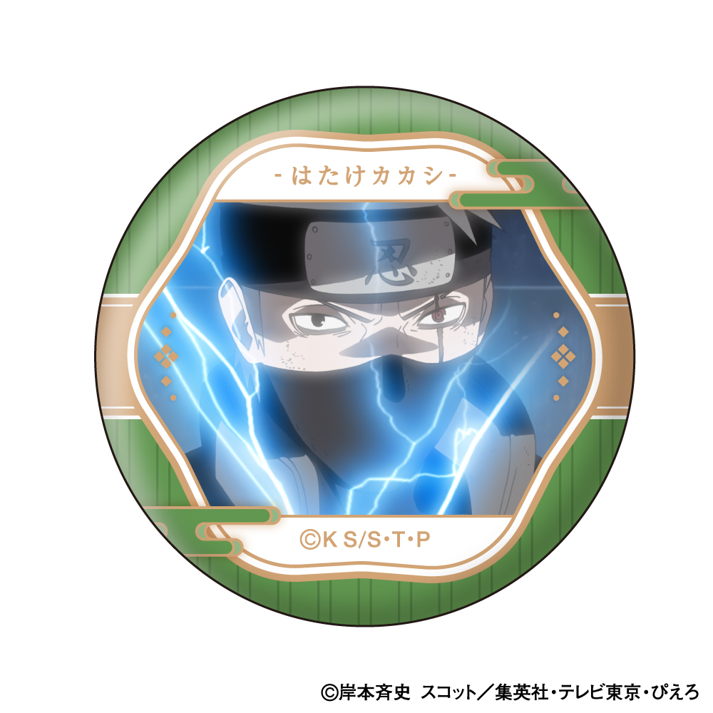 NARUTO-ナルト- 疾風伝_はたけカカシ 顔コレ缶バッジ【BOX／10個入り