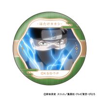 NARUTO-ナルト- 疾風伝_はたけカカシ 顔コレ缶バッジ【BOX／10個入り
