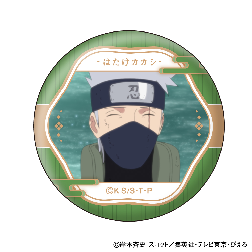 1760063754548-182685861