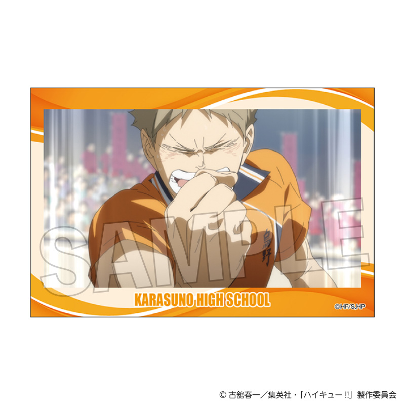 ハイキュー!!_積み積みブロック vol.9　28