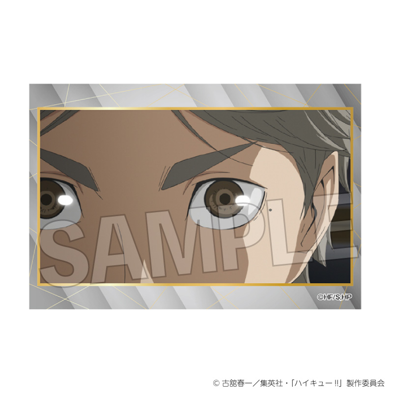 ハイキュー!!_スタパネ ミニ vol.9　3