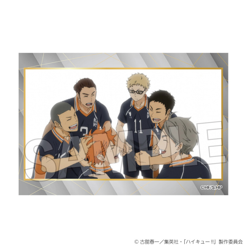 ハイキュー!!_スタパネ ミニ vol.9　5