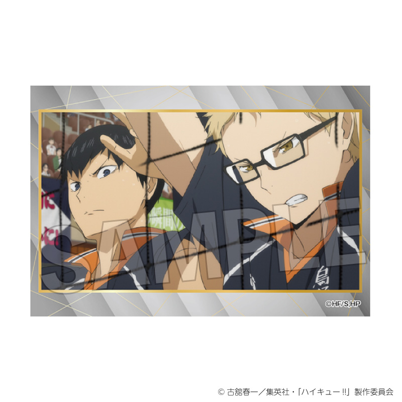 ハイキュー!!_スタパネ ミニ vol.9　6